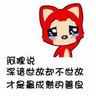 slot online terbaik 2021 Wang Zirui menatap harimau api emas mutan dengan tatapan dingin.
